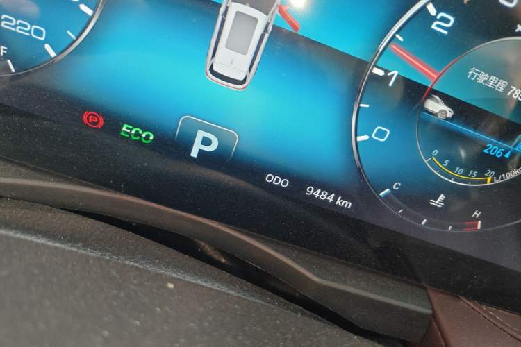 Used JETOUR X90 PLUS 2025 Beyond Edition 1.6TD DCT Family Fun Version 7 Seats