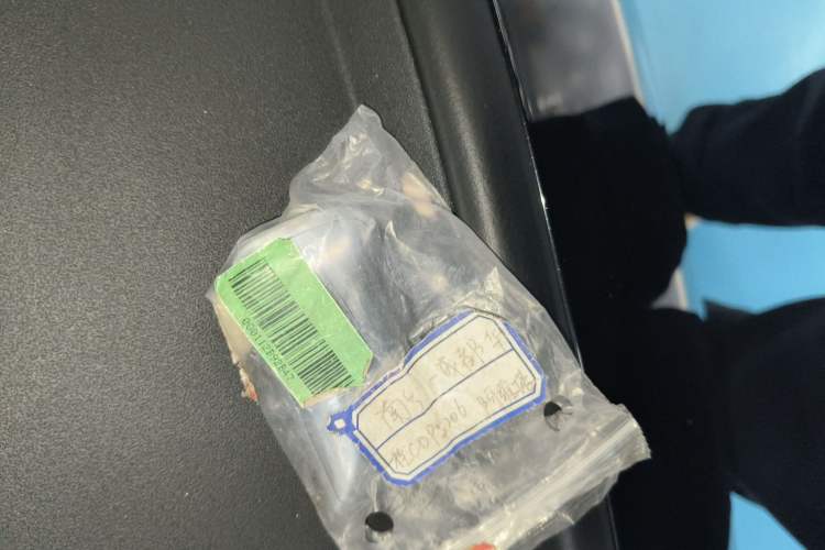 Used Avatr 06 2025 Ultra Pure Electric Edition Vehicle Key