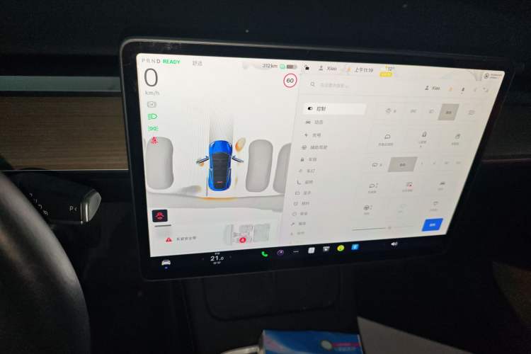 Used Tesla Model Y 2022 Long-Range All-Wheel-Drive Version