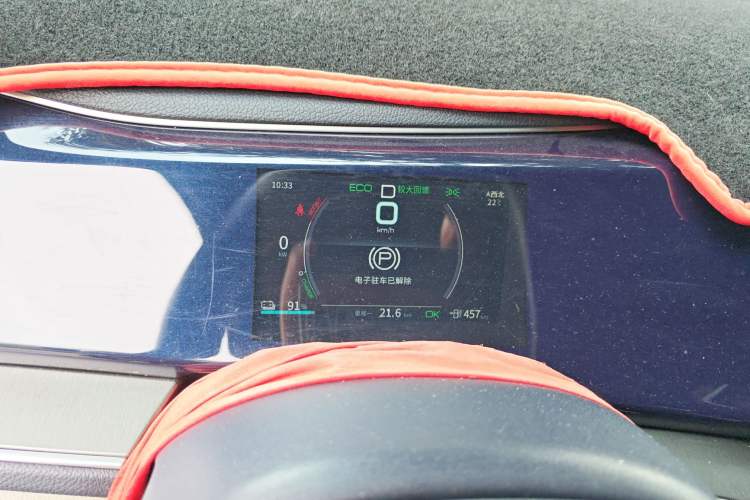 Used BYD Qin PLUS 2021 EV 500KM Luxury Model