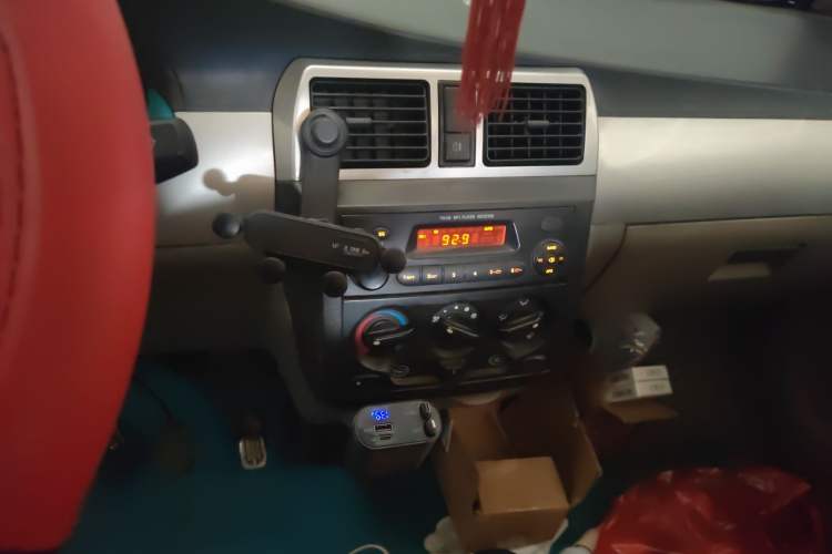 Used Wuling Rongguang 2011 1.2L Base Version Audio And AC Panel