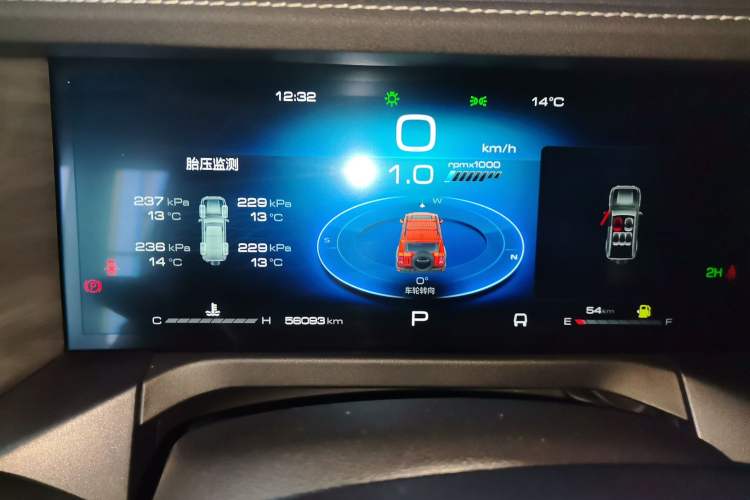 Used Tank 300 2021 Off-Road Edition 2.0T Conqueror
