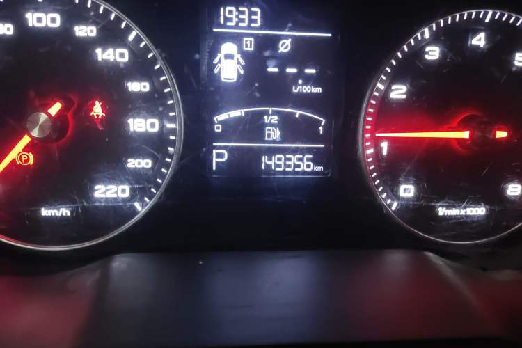 Used Roewe RX3 2018 18T Automatic Flagship Model