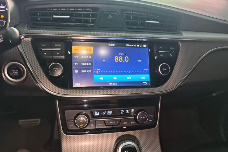 Used Geely Auto Emgrand GS 2016 Sport Edition 1.8L Automatic LingShang Model
