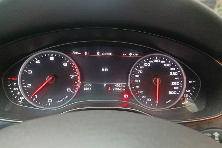 Used Audi A6L 2012 TFSI Standard Model