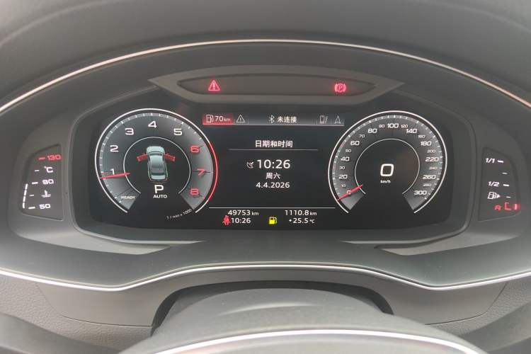 Used Audi A6L 2019 40 TFSI Luxury Dynamic Model