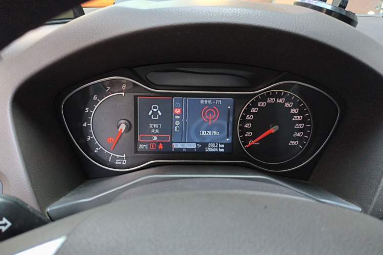 Used Ford Mondeo 2011 2.0L GTDi 200 Fashion Edition