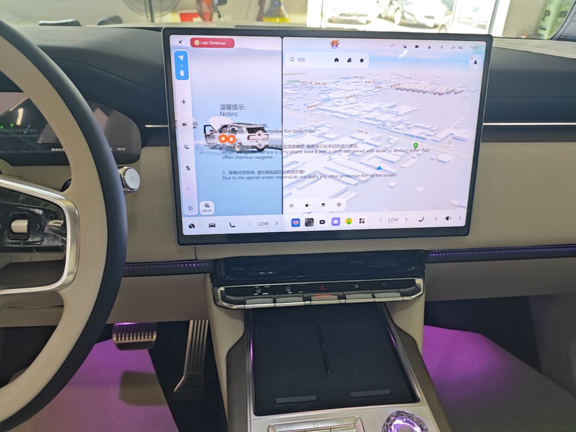 Zeekr 9X 2025 Ultra Edition — снимка 20