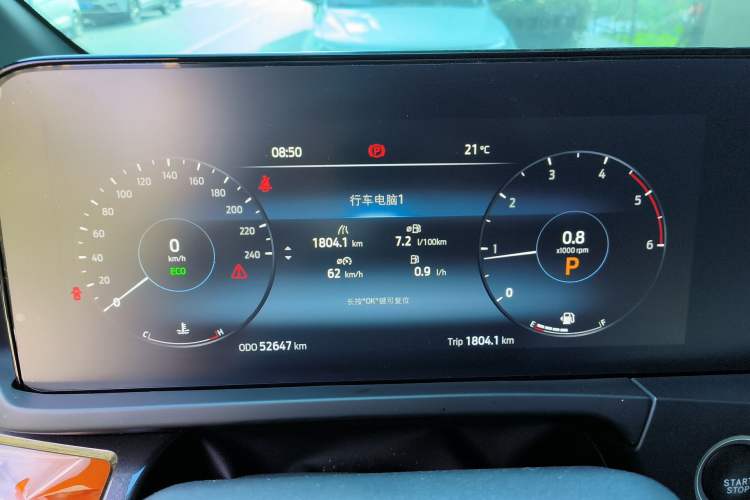 Used Ford Transit 2023 2.0T Diesel Automatic Commercial Van Short Wheelbase Low Roof—7/8/9-Seater