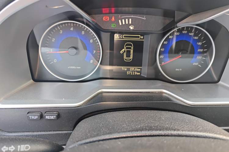 Used Geely Auto Emgrand 2014 Sedan 1.5L Manual Elite Model