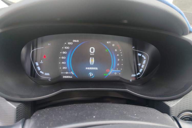 Used Geely Auto Emgrand GL 2021 UP 1.4T CVT Leading Edition Instrument Cluster