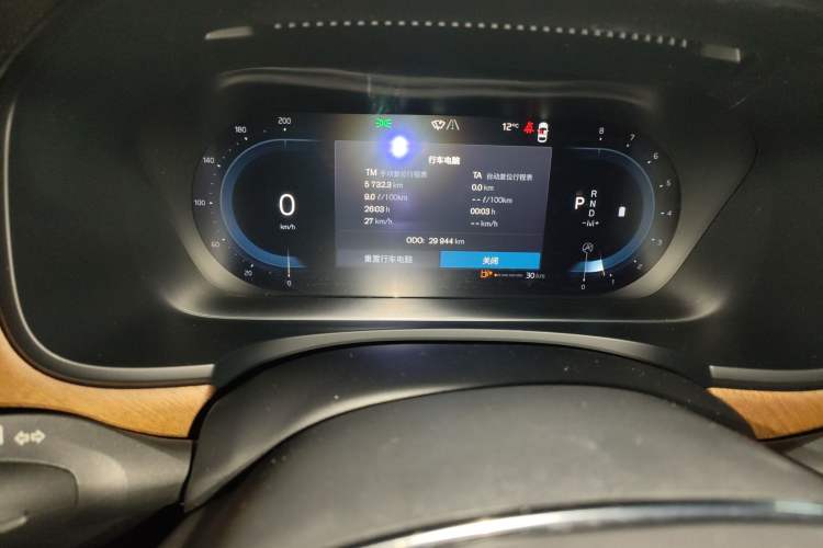 Used Volvo S90 2022 B5 Zhiyi Luxury Edition
