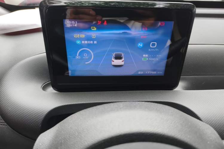 Used Wuling Bingo 2024 203km Light Edition
