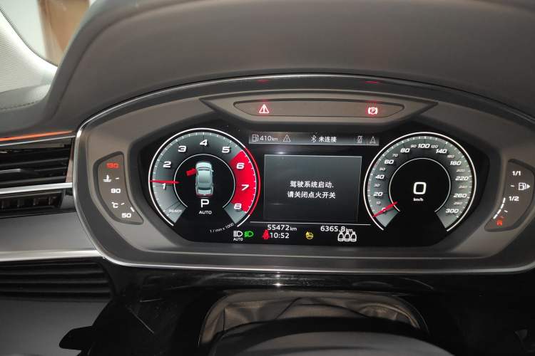 Used Audi A8 2021 A8L 50 TFSI quattro Luxury Model