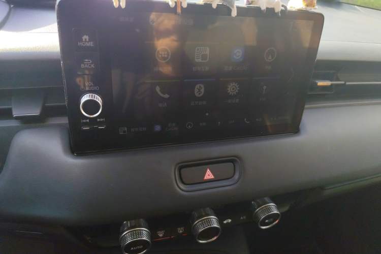 Used Honda XR-V 2023 Facelift 1.5L CVT Trend Edition Audio And AC Panel