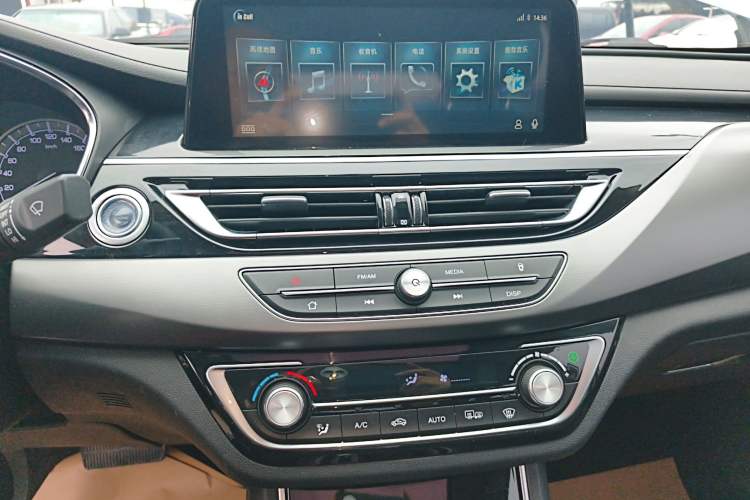 Used Changan Ruicheng CC 2021 Blue Whale Edition 1.5T DCT Luxury Model