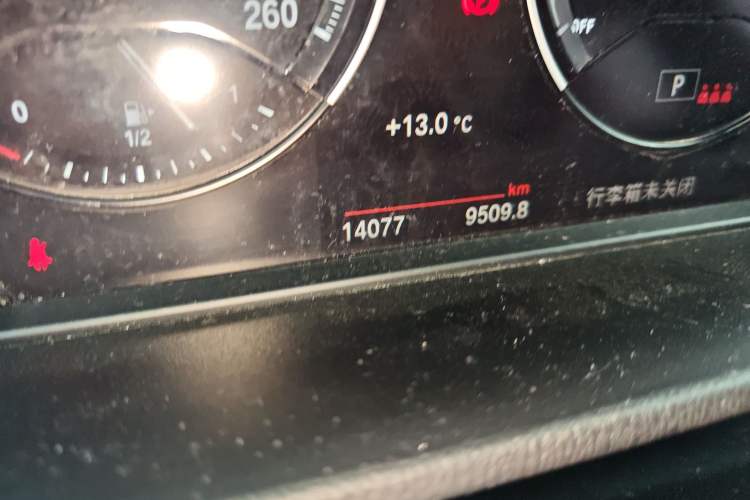 Used BMW X2 2023 sDrive25i M Sport Package