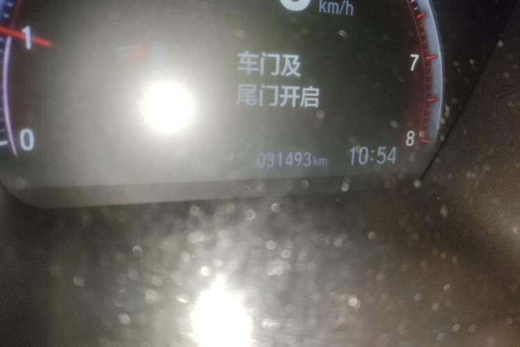 Used Honda Civic 2021 HATCHBACK 220TURBO CVT Trendy Cool Edition