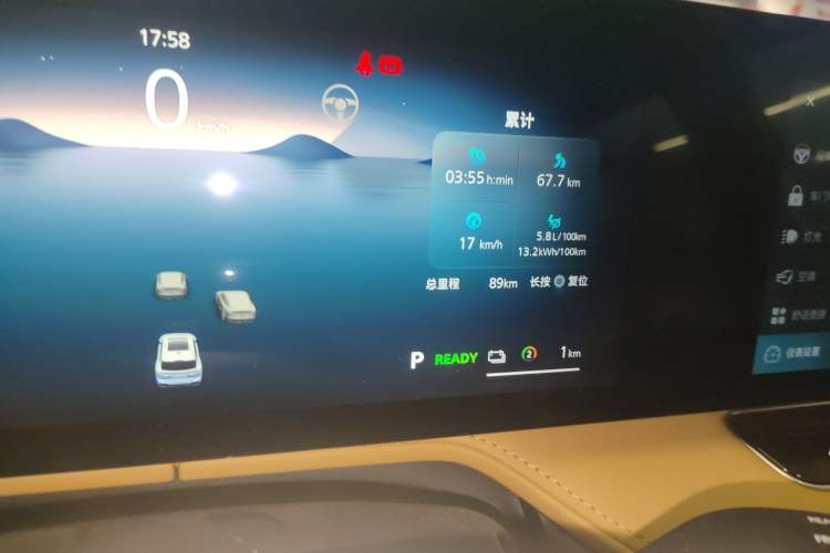 Used Roewe RX5 New Energy 2023 eRX5 Super Hybrid Premium Edition