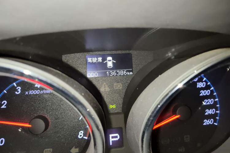 Used Toyota Reiz 2013 2.5S Elite Edition Odometer Close Up