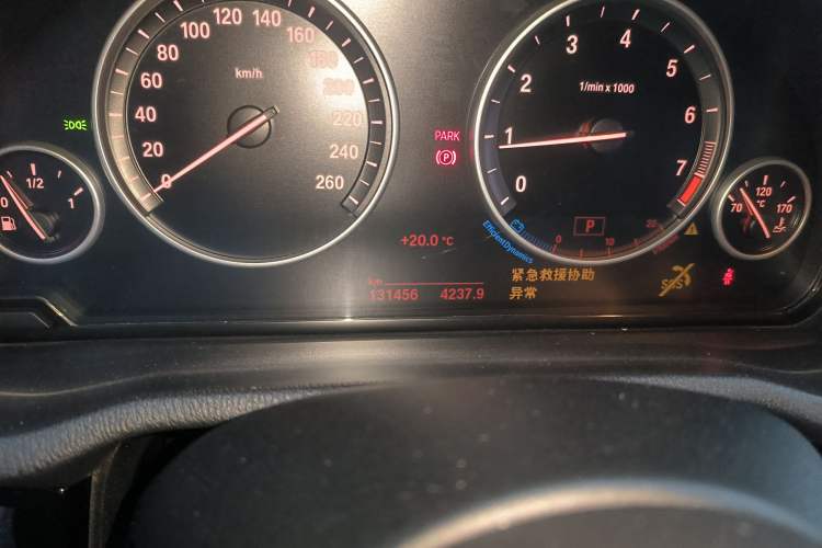 Used BMW X4 2016 xDrive20i M Sport Edition