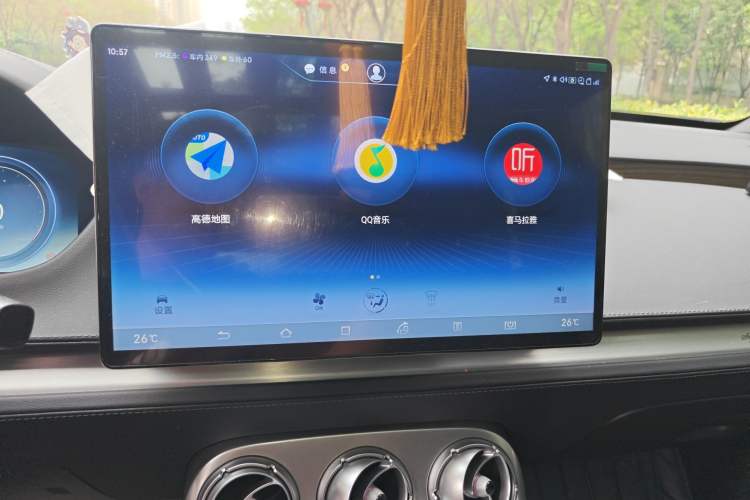 Used Denza X 2020 PHEV Flagship Edition Audio And AC Panel