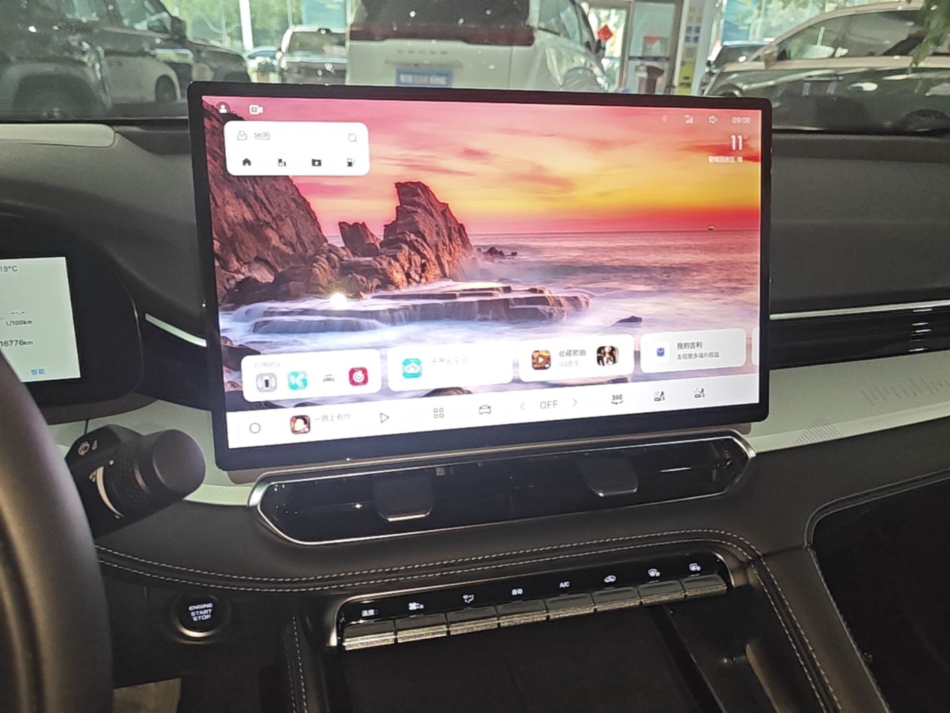 Geely Auto Preface 2026 Model Oriental Yao 1.5TD Fuyao Edition — снимка 15