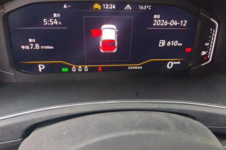 Used Volkswagen T-ROC 2022 280TSI DSG Two-Wheel Drive Comfort PLUS Odometer Close Up