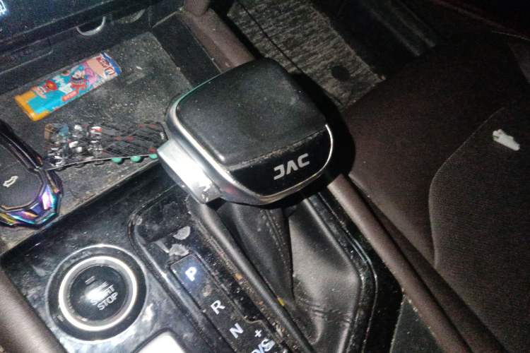 Used JAC Group J7 2020 1.5T CVT Superior Trim
