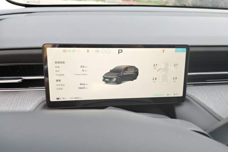 Used XPeng G6 2025 625 Long-Range Max Tech Edition
