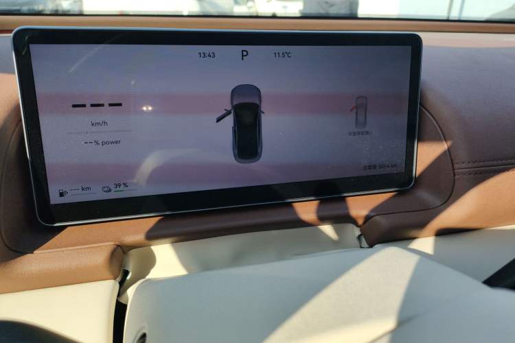 Used Chery Fulwin A9L 2025 Model, 260 Ultra-Long Range Prestige Edition Instrument Cluster