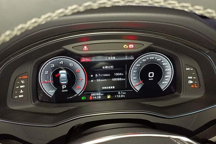 Used Audi A6L 2024 40 TFSI Luxury Dynamic Edition
