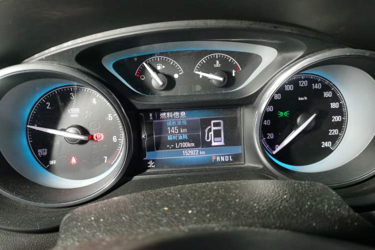 Used Buick Envision 2014 28T Four-Wheel Drive Elite Model
