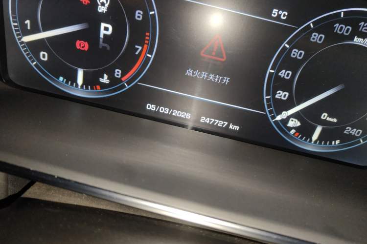 Used Land Rover Range Rover 2014 3.0 SC V6 Vogue SE Long-Wheelbase Edition