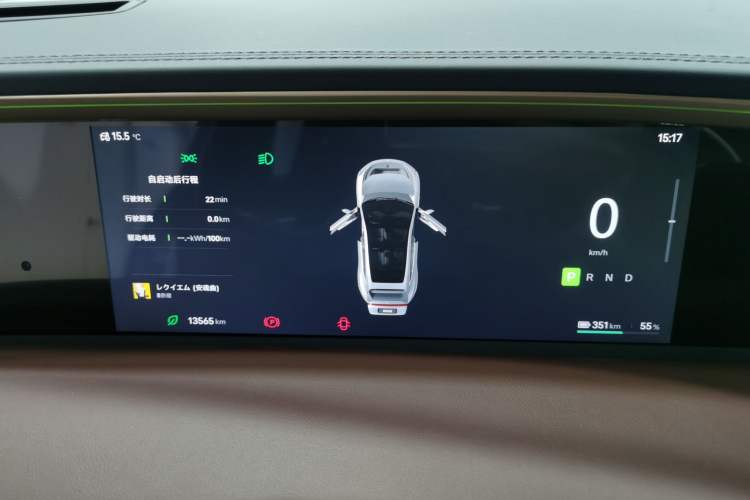 Used Avatr 11 2023 HarmonyOS Version Smart Enjoyment Upgrade Model 90-Degree Rear-Wheel Drive Edition
