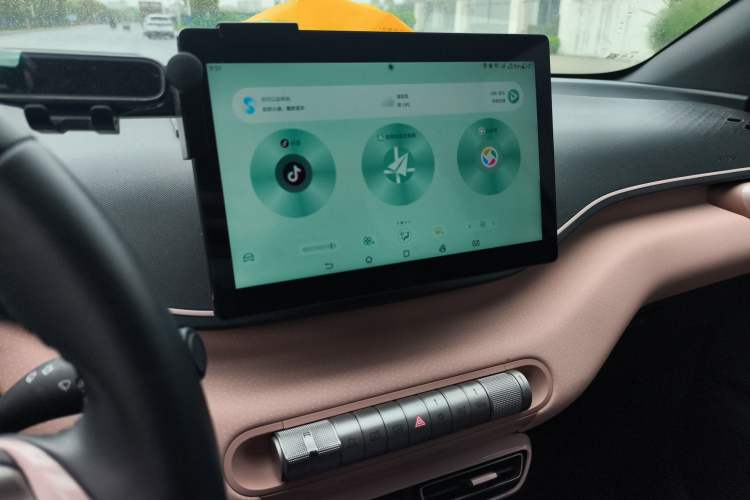 Used BYD Seagull 2023 Free Edition Audio And AC Panel