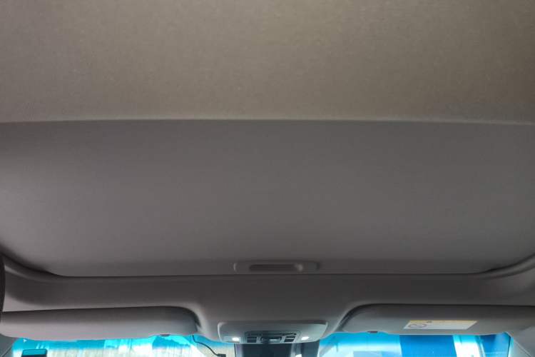 Used Toyota Camry 2023 2.0G Luxury Edition Headliner