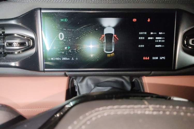 Used Nio EC6 2020 615 km Performance Edition