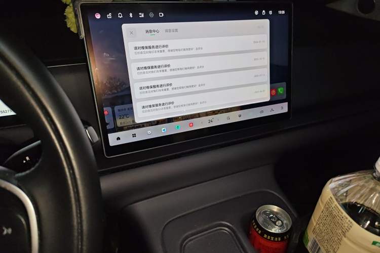 Used Leapmotor C10 2024 210 Smart Edition