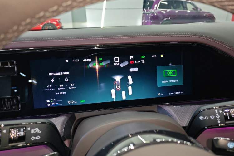 Used Denza Z9GT 2024 1100 Four-Wheel Drive Ultra Version
