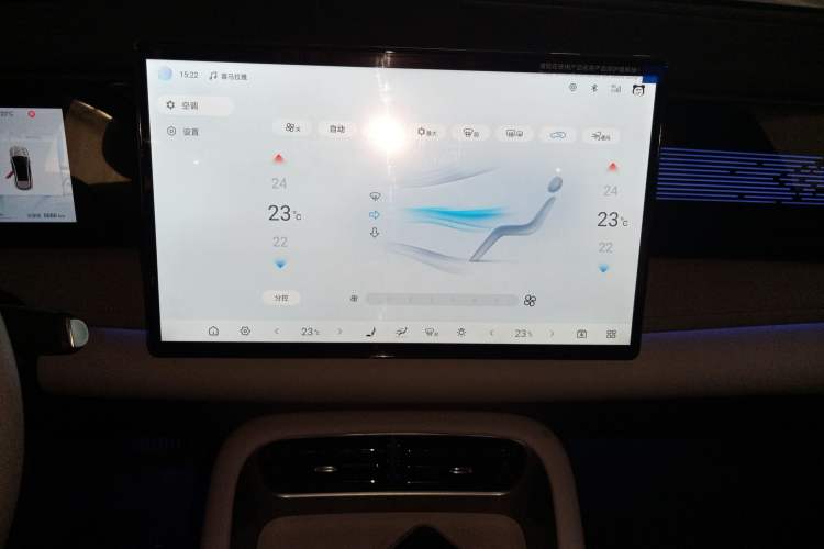 Used BYD Sealion 06 New Energy 2025 Model EV 605 Navigation Plus Edition Audio And AC Panel