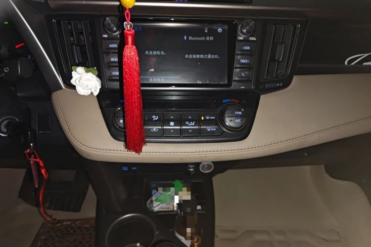 Used Toyota RAV4 2015 2.0L CVT Two-Wheel Drive Fashion Edition