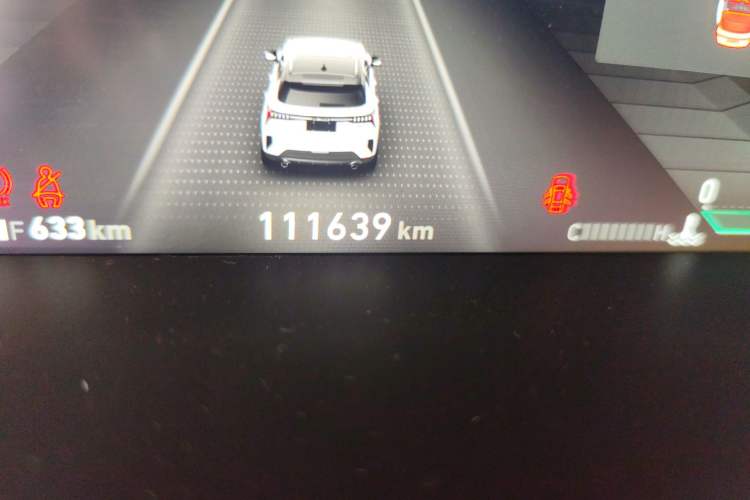 Used Lynk & Co 06 2020 1.5T YAO Halo