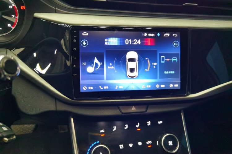 Used Chery Arrizo 5 2021 PRO 1.5L CVT Youth Edition