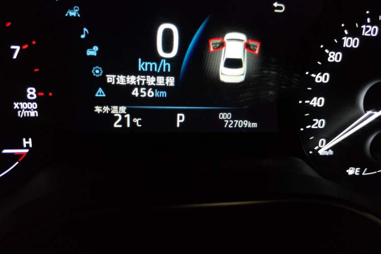 Used Toyota Avalon 2019 2.0L Luxury Edition China VI Standard