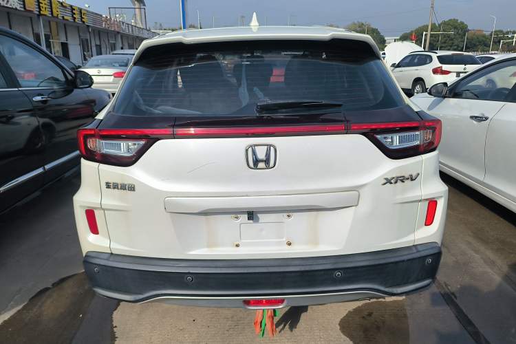 Used Honda XR-V 2015 1.5L LXi CVT Classic Edition
