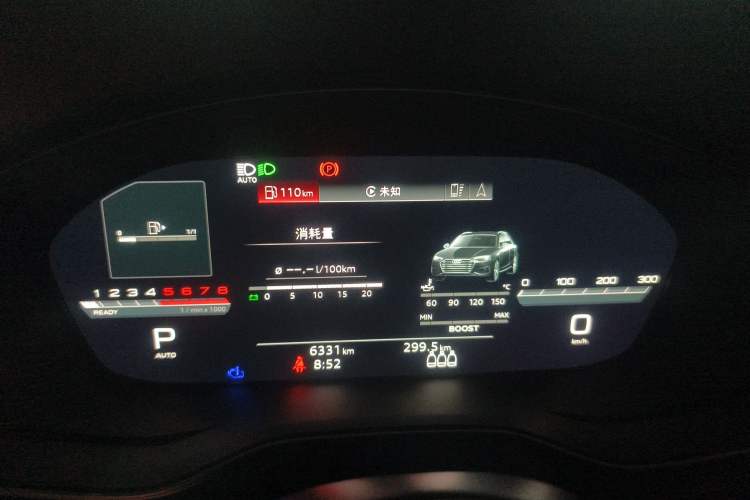 Used Audi S4 2024 S4 Avant 3.0TFSI
