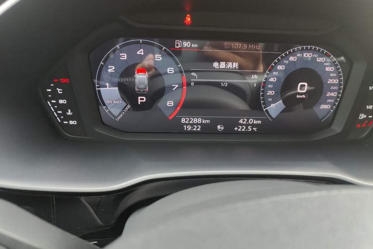 Used Audi Q3 2021 35 TFSI Fashion Dynamic Model