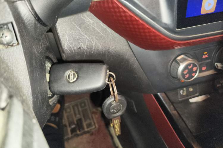 Used Nissan Lannia 2016 1.6L CVT Cool Edition
