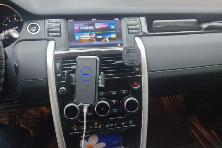 Used Land Rover Discovery Sport 2017 2.0T HSE
